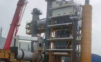 Sinoroader asphalt recycling plant
